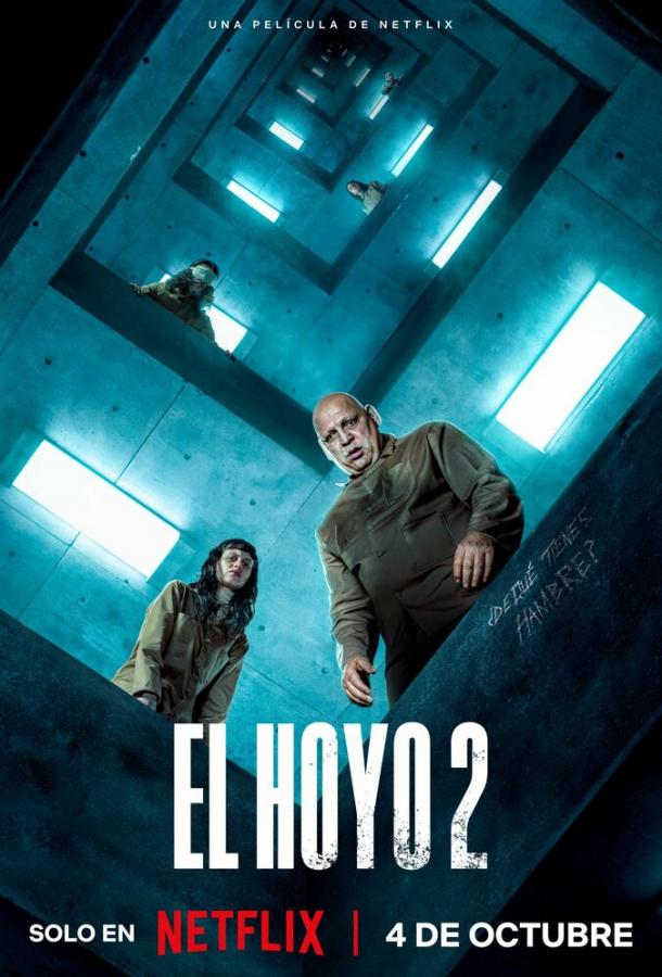 Фильм Платформа 2 (2024) смотреть онлайн бесплатно